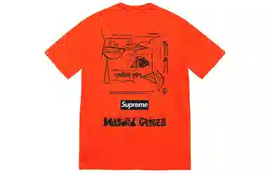 Supreme Milford Graves Tee