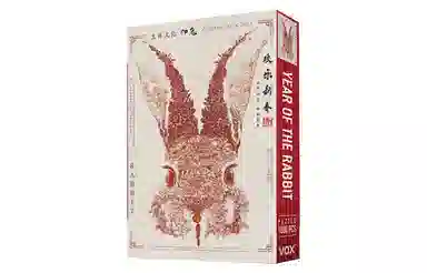 vox 1000pcs VE1000-101