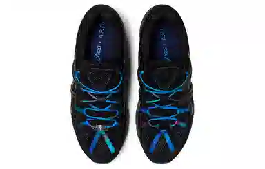 A.P.C x Asics Gel-Sonoma 15-50