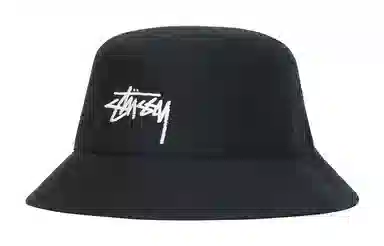 Stussy Logo