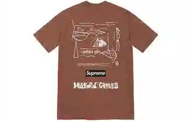 Supreme Milford Graves Tee