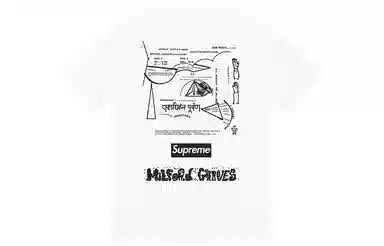 Supreme Milford Graves Tee