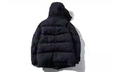 Nautica