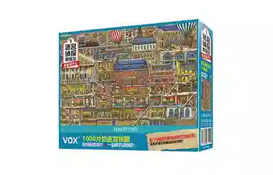 vox 1000pcs VE1000-26