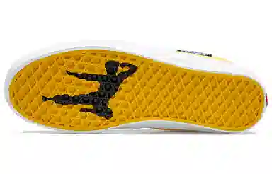 Bruce Lee x Vans Half Cab Yellow Black