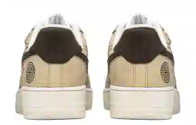 Nike Air Force 1 Low