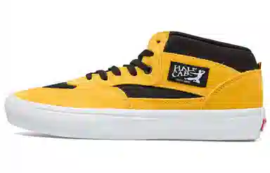 Bruce Lee x Vans Half Cab Yellow Black