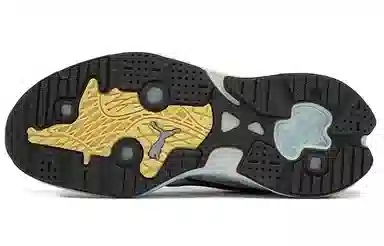 PUMA Extent Nitro Europa