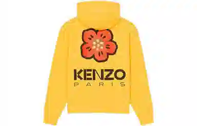 KENZO SS23 Logo