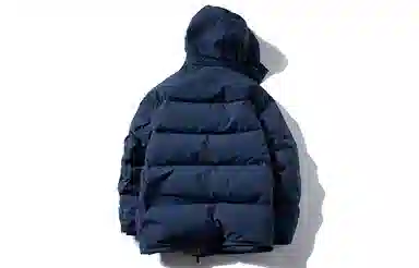 Nautica