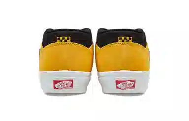 Bruce Lee x Vans Half Cab Yellow Black