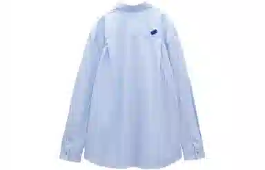 ADER ERROR x ZARA FW22 Striped Shirt