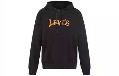 Levis SS23 Logo
