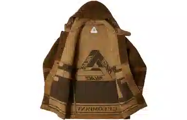 PALACE x C.P.Company FW22 Duffel Jacket Rubber Wool Brown