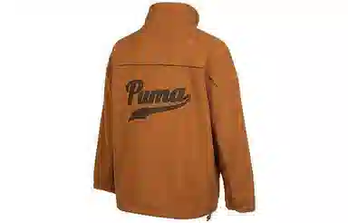 PUMA Logo