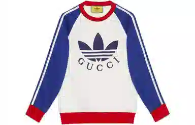 GUCCI SS23 Logo