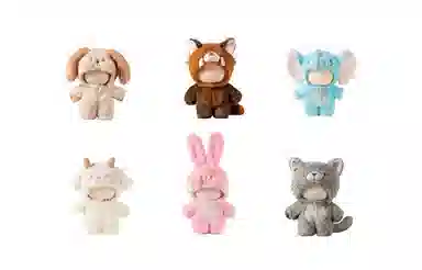 POP MART Animal Friends Series Blind Box