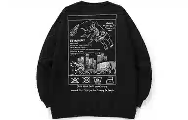 bt Modern Monster Print Sweatshirt Black