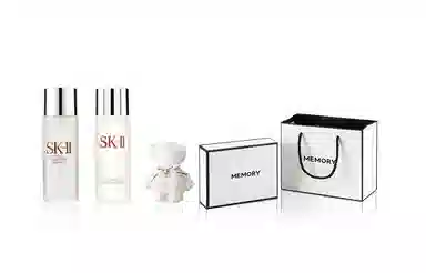 SK-II