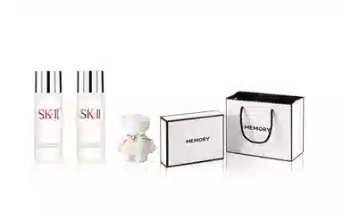 SK-II