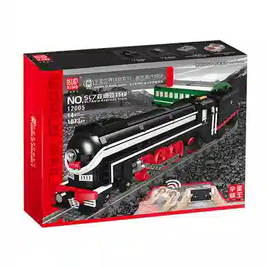 SL7APP 1873pcs 12005