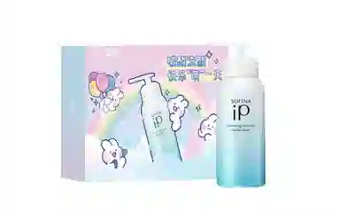 iP 200g