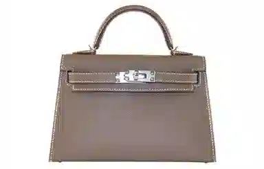HERMES Mini Kelly Epsom 18 Etoupe
