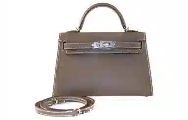 HERMES Mini Kelly Epsom 18 Etoupe