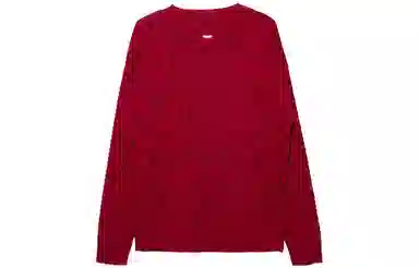 New Era CNY Rabbit Sweater