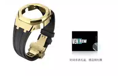 VENCREW 4.0 GA 2100AP VENCREW-JH1