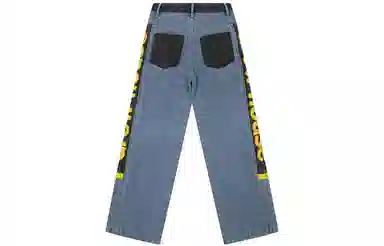 Drew House Wide Leg Jean