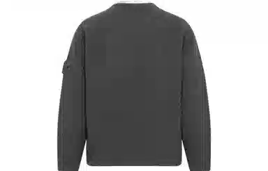 STONE ISLAND Shadow Project Logo