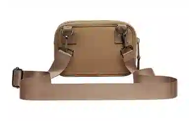 Jordan Crossbody Bag Brown