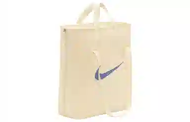 Nike Logo Tote