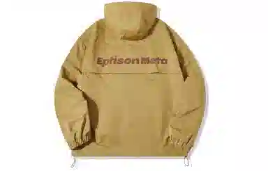 EPTISON x