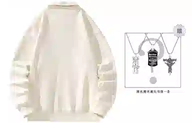 SCRM logopolo