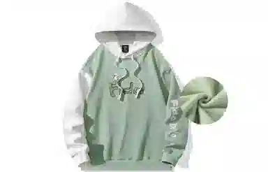 FIDO DIDO Hoodie