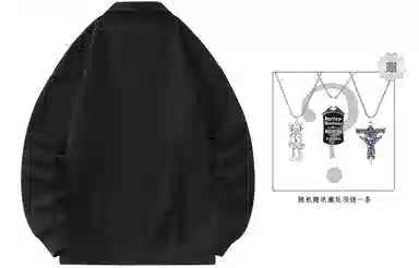 SCRM logopolo