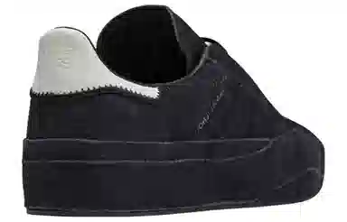 Y-3 Gazelle