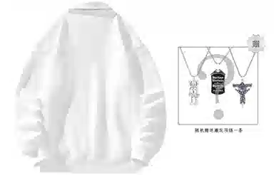 SCRM logopolo