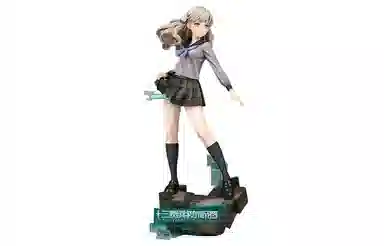 ALTER 17 26cm