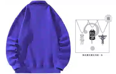 SCRM logopolo