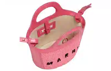 MARNI
