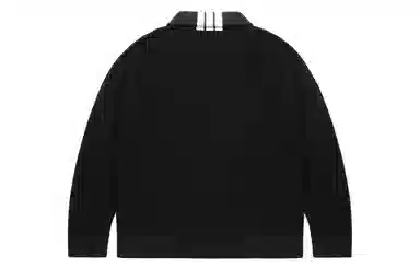 UNVESNO