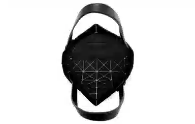 ISSEY MIYAKE Lucent Boxy Tote 231
