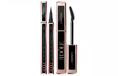 兰蔻 偶像之意眼妆套装 修饰眼部