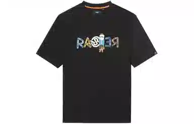 RARE SS23 T