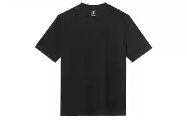 RARE SS23 T