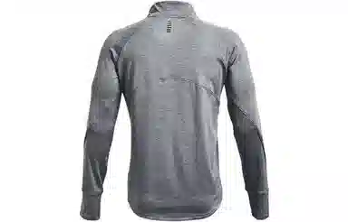 Under Armour Qualifier 2.0