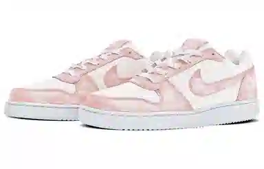 Nike EBERNON ABLOODING